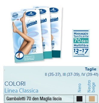 SAUBER GAMBALETTO 70 MAGLIA LISCIA NEUTRO BEIGE 3 LINEA CLASSICA - farmasorriso.com