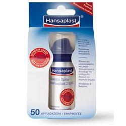 CEROTTO SPRAY HANSAPLAST 50 APPLICAZIONI 32,5 ML - farmasorriso.com