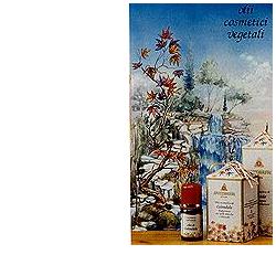 LIMONE OLIO COSMETICO 100ML - farmasorriso.com