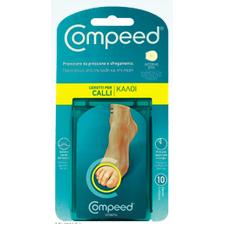 COMPEED CALLI CEROTTI INTERNO DITA 10 PEZZI - farmasorriso.com