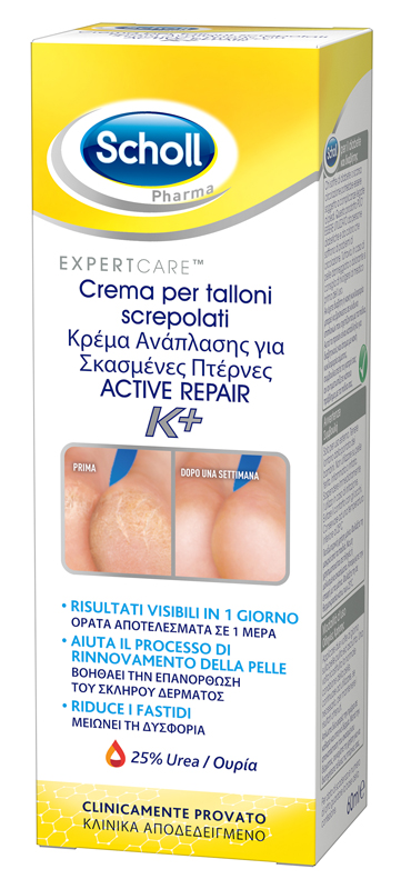 SCHOLL CREMA TALLONI ACTIVE REPAIR K+ 60 ML - farmasorriso.com