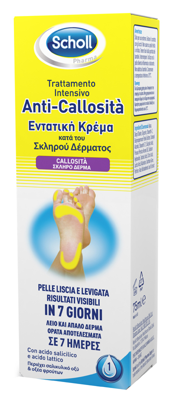 SCHOLL INTENSIVA ANTI CALLOSITA 75 ML - farmasorriso.com
