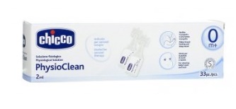 SOLUZIONE FISIOLOGICA PHYSIOCLEAN 5ML 10 PEZZI - farmasorriso.com