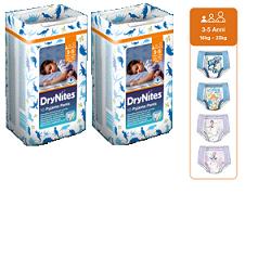 HUGGIES DRYNITES BOY SMALL 3/5 ANNI 16/23 KG PACCO PICCOLO 10 PEZZI - farmasorriso.com