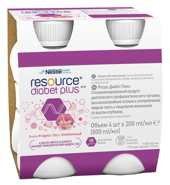 RESOURCE DIABET PLUS FRAGOLA 4 X 200 ML - farmasorriso.com