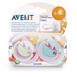 AVENT SUCCHIETTO DECORATO IN SILICONE 6-18 MESI 2 PEZZI - farmasorriso.com