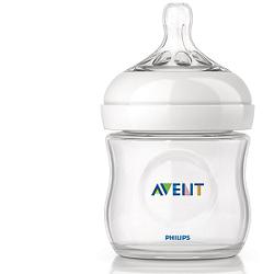 AVENT BIBERON NATURAL 260 ML - farmasorriso.com