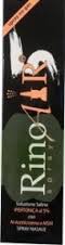 RINOAIR 5% SPRAY NASALE IPERTONICO 50 ML - farmasorriso.com