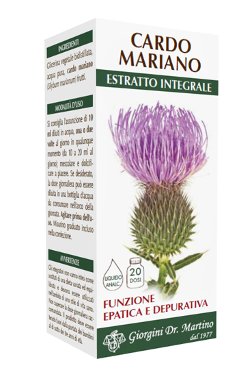 CARDO MARIANO ESTRATTO INTEGRALE 200 ML - farmasorriso.com