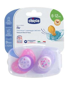 CHICCO SUCCHIETTO AIR LUMI IN CAUCCIU' 6-16 MESI 2 PEZZI - farmasorriso.com