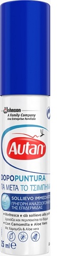 AUTAN DOPOPUNTURA 25 ML - farmasorriso.com