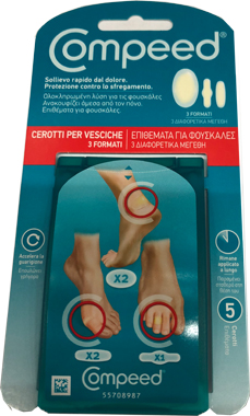 COMPEED CD VESCICHE PACCO DOPPIO MISTO - farmasorriso.com